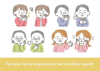 喜んでいる女性と不安を感じている女性の表情イラストセット