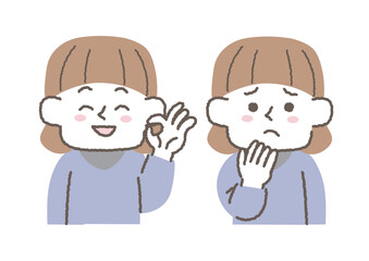 喜んでいる女性と不安を感じている女性のセット