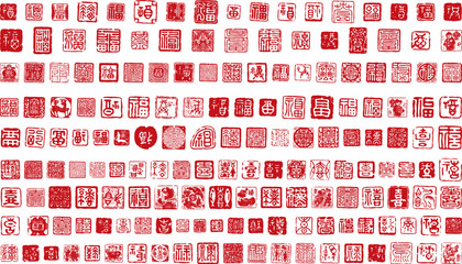 Materials for Chinese classical seals 01