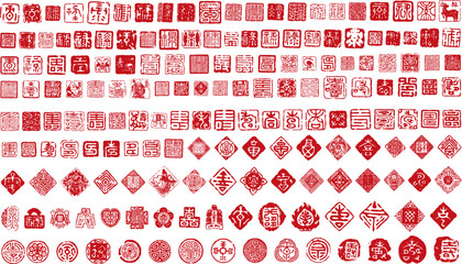 Materials for Chinese classical seals