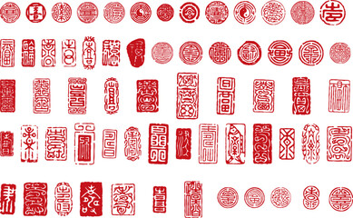 Materials for Chinese classical seals