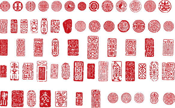 Materials for Chinese classical seals