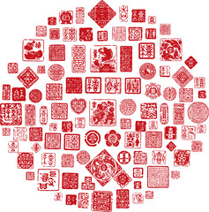 Materials for Chinese classical seals