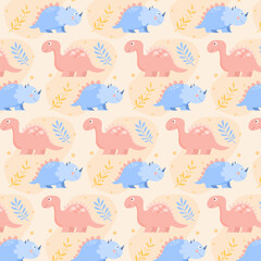 Flat design colorful pattern