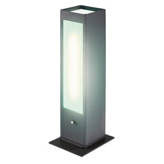 An environmentallyfriendly outdoor light source composed of a small square panel on top of a sy rectangular base. When fully charged its warm gentle light can illuminate a small.