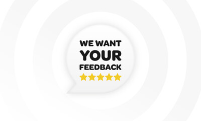 We want your feedback vector banner