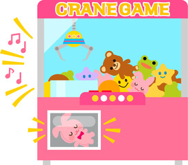 クレーンゲームの景品口に出たぬいぐるみ