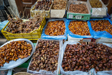 A variety of sun-dried dates, a sweet delicacy when ripe, often dried to make date fruit. A glimpse...