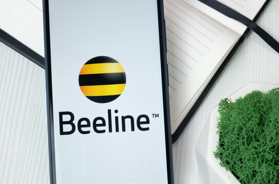 New York, USA - 30 June 2024: Beeline Logo or Icon on Phone Screen