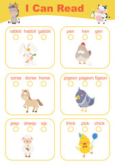 I can read worksheet. Worksheet for kid. Matching animal picture with correct animal words. Printable activity page for kids. 