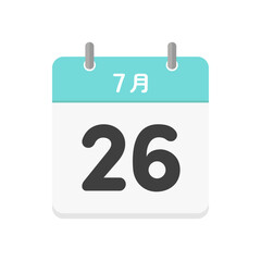7月26日の日めくりカレンダーのアイコン - 7/26の日付入りの日本語の暦のイラスト素材
