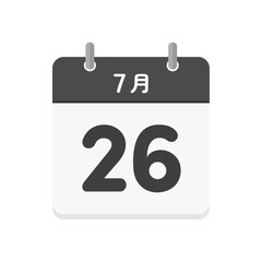 7月26日の日めくりカレンダーのアイコン - 7/26の日付入りの日本語の暦のイラスト素材
