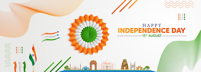 Indian Independence day 15 august poster
