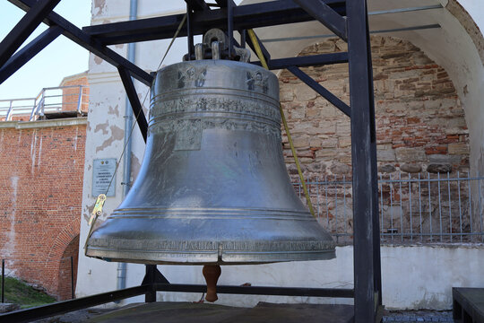 NOVGOROD, RUSSIA - June 26, 2024: A close-up view of the bell tower.