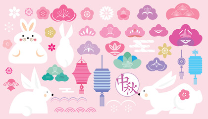 Fototapeta premium Mid autumn festival large set icons template with lantern, mooncake, bunny, lotus, cloud, flowers. Chinese translate: Mid Autumn Festival (Chuseok Vvector illustration