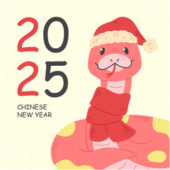 Chinese New Year 2025. Year of the Snake card design. Chinese zodiac snake in cartoon style.