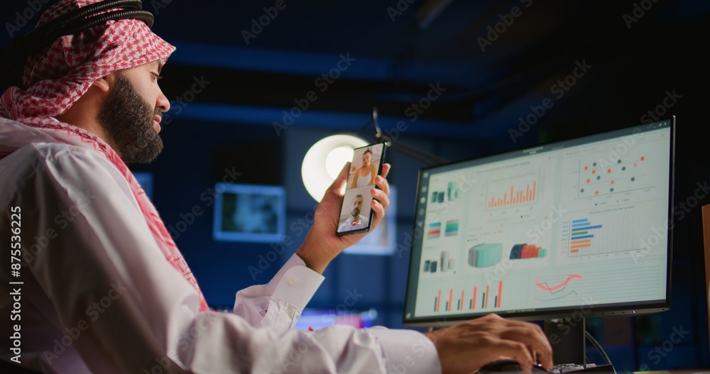 Poster work from home middle eastern supervisor and employees in videocall checking data. arab team leader 