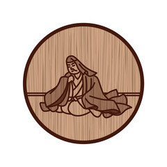 木彫り風円形シンプル百人一首　蟬丸