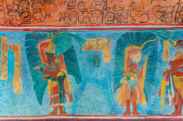 Anonymous ancient maya fresco