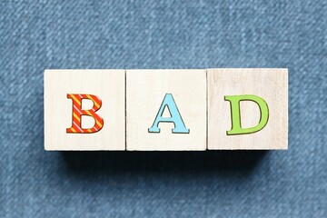 木のキューブ　～BAD～