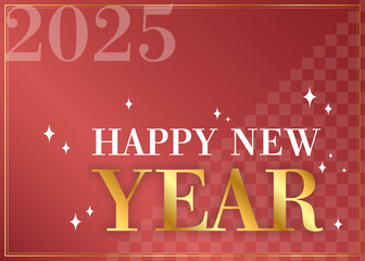 シンプルで豪華な2025年年賀状 HAPPY NEW YEAR