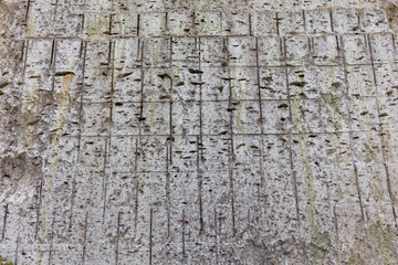 カネホン採石場