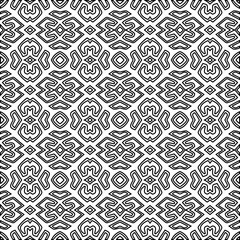 Abstract shapes.Patterns from lines.White wallpaper. Vector graphics for design, textile, decoration, cover, wallpaper, web background, wrapping paper, fabric, packaging. Repeating pattern.