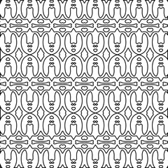 Abstract shapes.Patterns from lines.White wallpaper. Vector graphics for design, textile, decoration, cover, wallpaper, web background, wrapping paper, fabric, packaging. Repeating pattern.