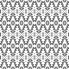 Abstract shapes.Patterns from lines.White wallpaper. Vector graphics for design, textile, decoration, cover, wallpaper, web background, wrapping paper, fabric, packaging. Repeating pattern.