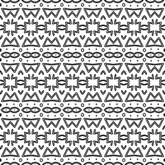 Abstract shapes.Patterns from lines.White wallpaper. Vector graphics for design, textile, decoration, cover, wallpaper, web background, wrapping paper, fabric, packaging. Repeating pattern.