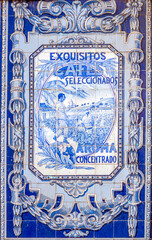 Glazed Ceramic Tiles on Former Saimaza Coffee Factory Wall in Seville, Spain