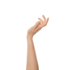 Close up of hand trying to reach for someone or something. Gesture of giving or asking help or sign for lust isolated on transparent png background. Carrying for you. Gentle motion and gesture female.