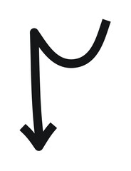 Hand drawn black down arrow on white background