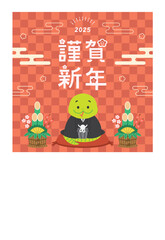 年賀状　2025年　令和七年　巳年　蛇 　赤　テキストスペース
