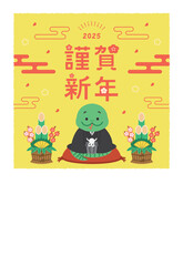 年賀状　2025年　令和七年　巳年　蛇 　袴　テキストスペース