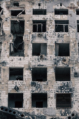 destroyed houses in a city lost in the war in Ukraine