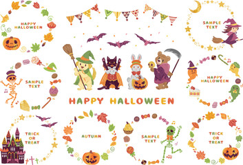 ハロウィーン　仮装をした動物たち　イラスト素材　丸フレームセット
