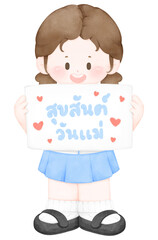 Thai students with happy mother's day card