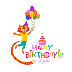 Fototapeta premium Happy Birthday to you! Celebration white background with gift, tiger, Balloons, Birthday cake and place for your text. Holiday for children. Greeting, invitation card or flyer. illustration