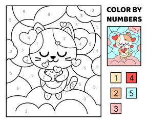 Color by number. Cat in love on pink cloud. Coloring page. Game for kids. Cartoon, vector