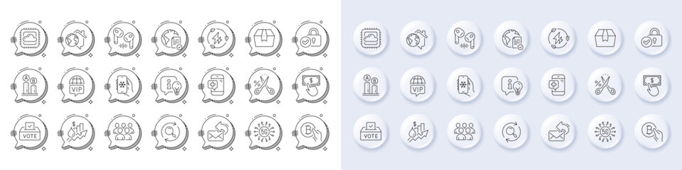 5g technology, Share mail and Package box line icons. White pin 3d buttons, chat bubbles icons. Pack of Group, Verified locker, Online voting icon. Rise price, Vote box, Work home pictogram. Vector