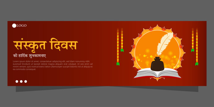 Sanskrit Day, celebrated on the full moon day of the Hindu month of Shravan, honors the ancient language of Sanskrit.