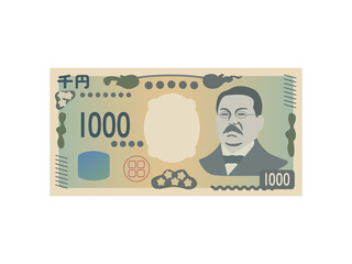 新千円札のイラスト