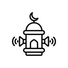 Adhan vector icon