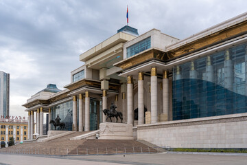Palast Ulaan Baatar