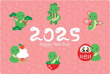 2025年賀状　背景ピンク　蛇と松竹梅と縁起物　2025の数字が蛇