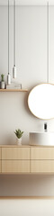 Minimalist bathroom design with white, wood, and green accents, showcasing a clean and serene atmosphere. 