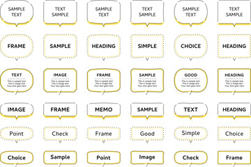 吹き出し　バリエーション　セット　線　ライン　シンプル　飾り　装飾　囲み　枠　飾り罫　フレーム　黄色