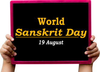 World Sanskrit Day illustration image on white background.