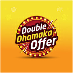 Double Dhamaka Offer. Advertising Logos, Retail, FMCG, Online Shopping, Mobile Offers, Logo Unit Design Vector Layered. Vintage 3d Red Neon Lights
